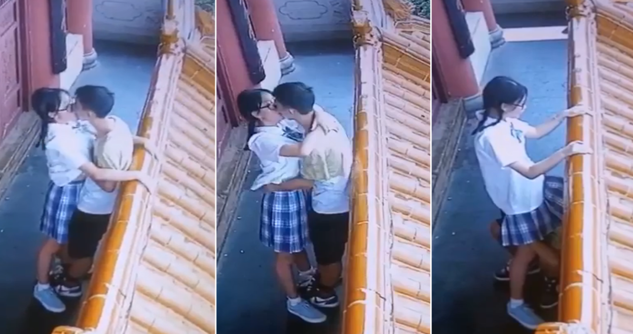 @20207920237 校园制服18岁嫩妹私密珍藏！青涩诱惑全记录