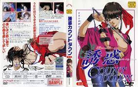 [ピンクパイナップル] 第二卷OL与甜妹的禁忌缠绵 红唇沉沦夜