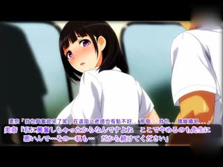 [3D][survive]巨乳JK校内无节制中出怀孕玩法全开