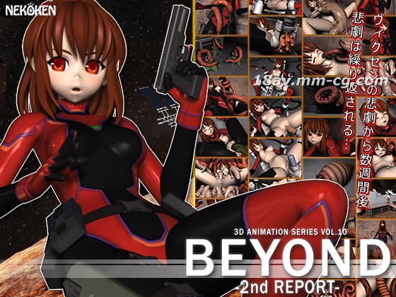 [猫拳]BEYOND-2nd 超真实3D肉搏战#多体位激斗#全程高能