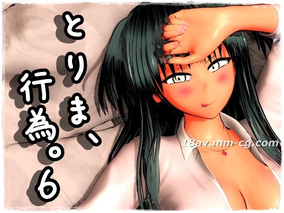 [みポZ] 3D窒息级6体位连发！极致冲击解锁新境界