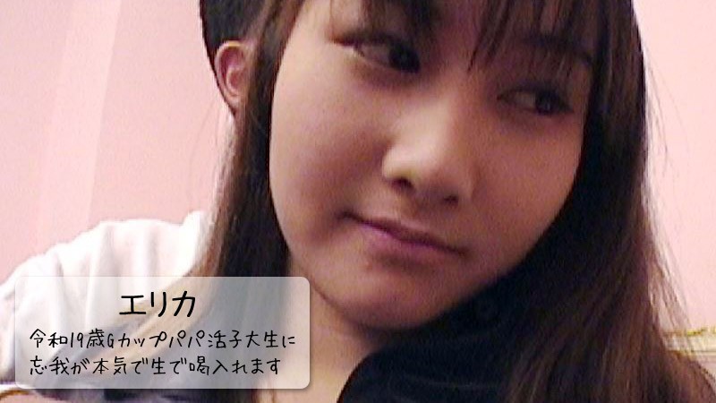 HEYZO-3109 19岁G杯校花初次下海，教室激情全记录！